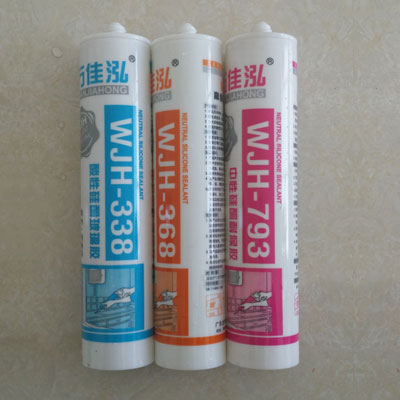 Acetic Liquid Silicone Sealant